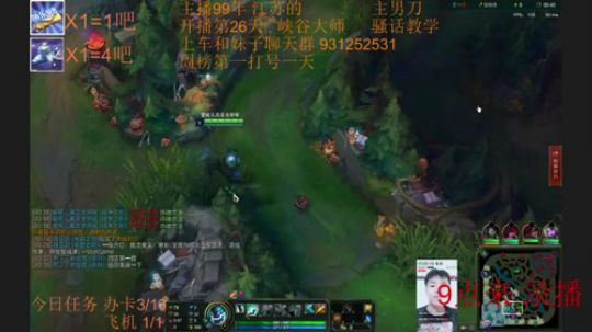 韩服乱嗨局~听懂的韩语的进! 2018-12-12 19点场