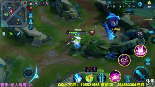 性感貂蝉在线上王者！ 2018-12-12 20点场