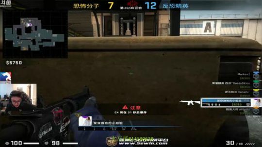 西瓜：那个男孩随便玩玩 2018-12-12 20点场