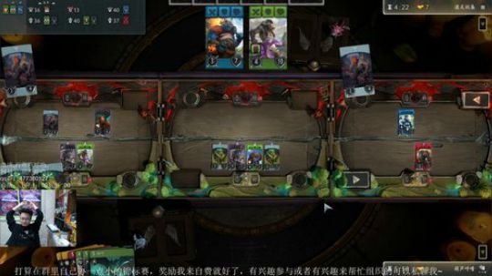 葫芦：每天带你轮抽五胜~ 2018-12-12 22点场