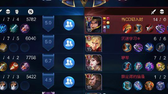日常带粉