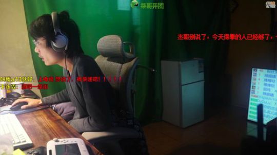 1风间琉璃1发布了一个斗鱼视频2018-12-13