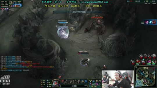 余小C:换口气，峡谷冲王者 2018-12-13 16点场