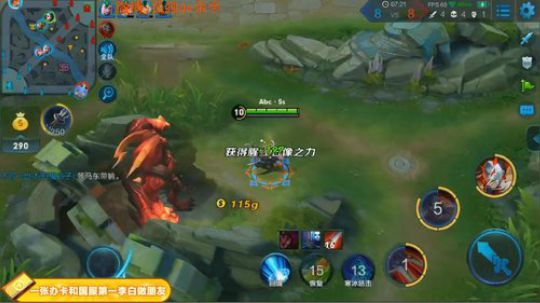 ace017发布了一个斗鱼视频2018-12-13