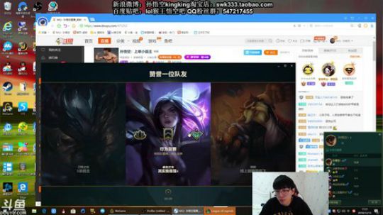 甄姬吧大l发布了一个斗鱼视频2018-12-13