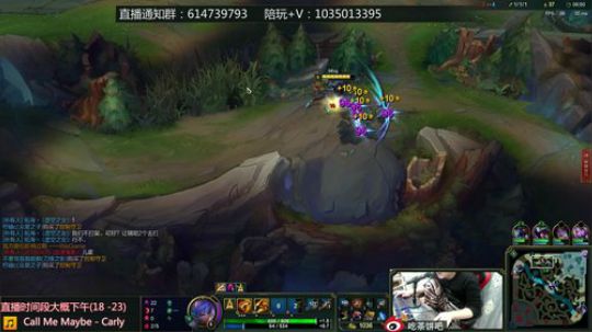 谁说青钢影不渣就玩不好的？你给我出来 2018-12-12 16点场