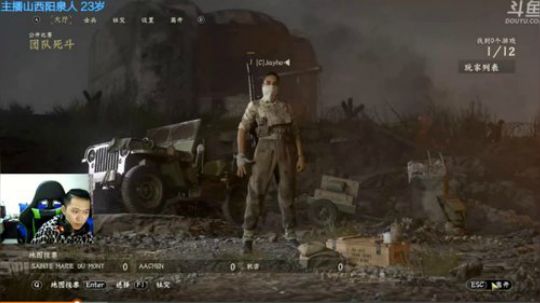 +你的莽夫明早见 2018-12-13 08点场