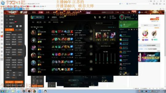 韩服黑铁局~日常假装听懂韩国人说话！ 2018-12-12 15点场