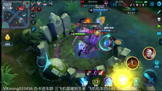国服阿轲:带粉星耀王者局 2018-12-12 02点场