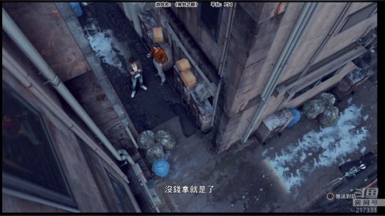 老表：游戏时间已到！ 2018-12-13 18点场