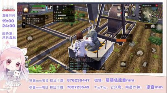 【定制庄园】直播盖别墅，欢迎围观 2018-12-07 19点场