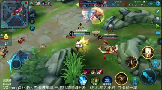 国服阿轲:带粉星耀王者局 2018-12-12 22点场