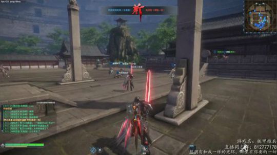 ☀铁甲第一浪 浪里个浪☀ 2018-12-13 00点场