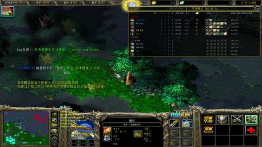 【肖璐】一把不输的直播间 2018-12-13 09点场