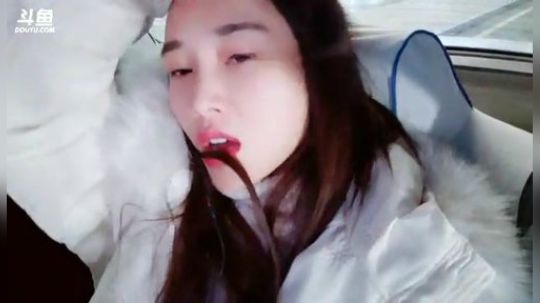 肖淑洁生命中的光和盐发布了一个斗鱼视频2018-12-13