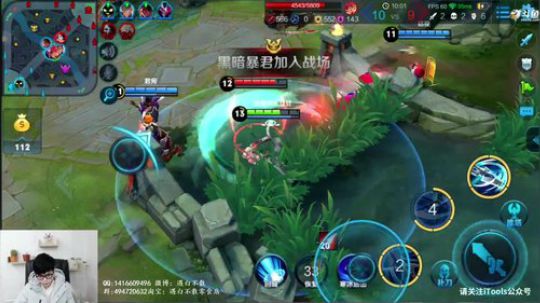 韩信王者40星上个荣耀 2018-12-13 15点场