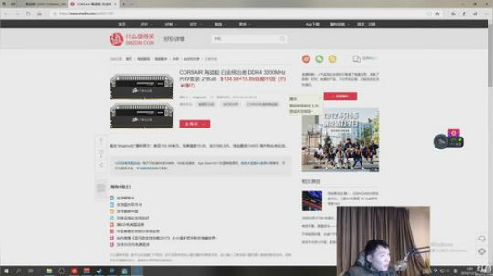 晚上十点见 2018-12-12 23点场