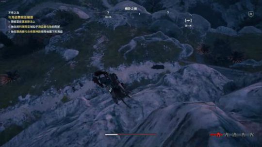 康德: 刺客信条奥德赛  继续在雅典上班 2018-12-13 15点场