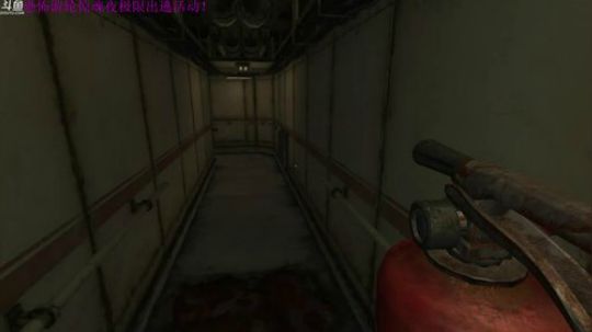 【管子】恐怖游轮活动·另类搞笑高能主播 2018-12-13 19点场