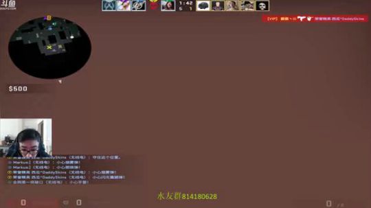西瓜：那个男孩随便玩玩 2018-12-10 12点场