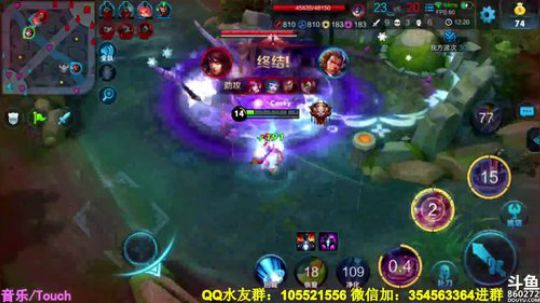 性感貂蝉在线上王者！ 2018-12-12 22点场