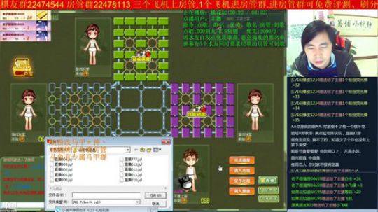 坑货56817发布了一个斗鱼视频2018-12-13