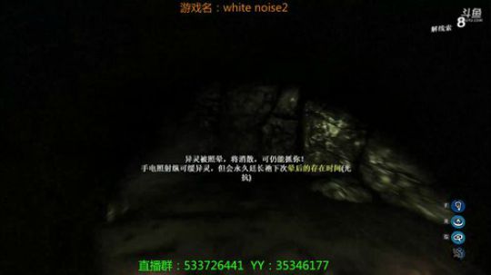 【嗨皮】等转角来再白噪 2018-12-11 21点场