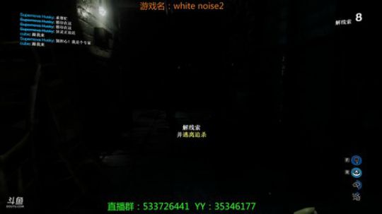 【嗨皮】等转角来再白噪 2018-12-12 22点场