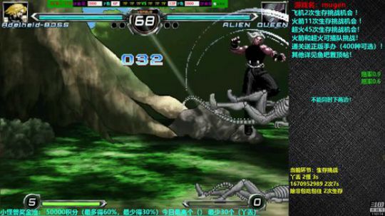 4裤全输发布了一个斗鱼视频2018-12-13