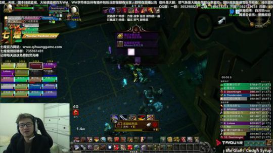 七煌战：8.1他lei了 2018-12-13 12点场