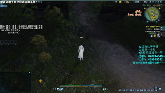 老友：祝我冰姐生日快乐嗷！！~ 2018-12-12 14点场