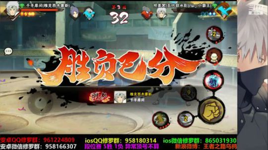 蘇沐雨发布了一个斗鱼视频2018-12-13