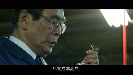 男子遭上司诬陷，背上5亿欠债，他却怼天怼地终逆袭！