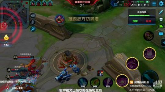 第一貂蝉：貂蝉是信仰 2018-12-13 14点场