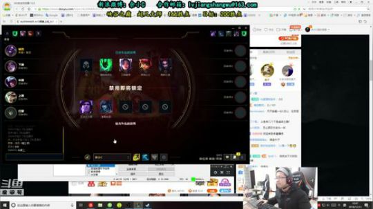 余小C:换口气，峡谷冲王者 2018-12-13 10点场