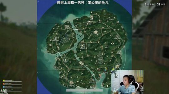 马王爷：人丑枪马 2018-12-12 23点场