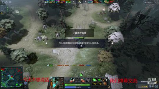 Shadow直播间：冲个8000！ 2018-12-13 12点场