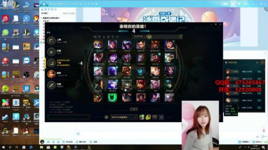 下雪了，你们冷吗 2018-12-12 11点场