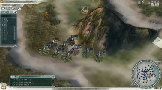 三国志11：我骑兵真的可以为所欲为 2018-12-10 09点场