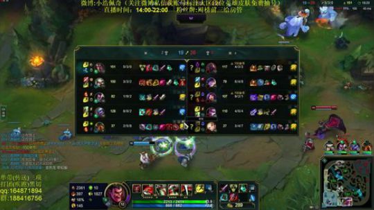 斗鱼最强诺手, 上单全能小天才 2018-12-12 14点场