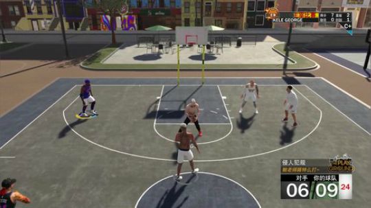 小乐：NBA2K19终极联盟和生涯 2018-12-10 01点场