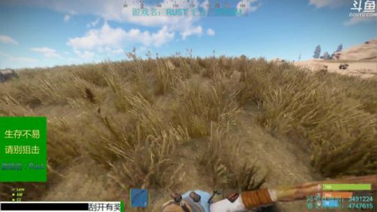 锤子锤：RUST 末日求生！ 2018-12-12 23点场