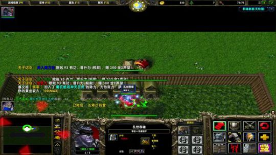 高三直播间 人间不值得 2018-12-13 16点场