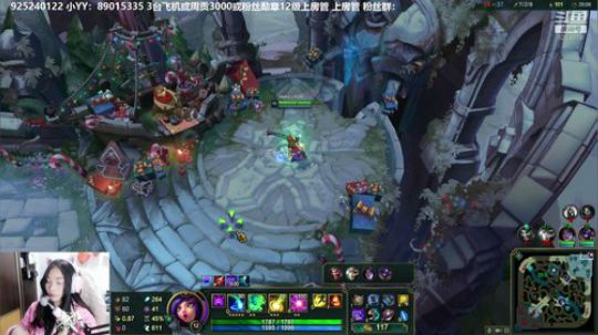 【雲朵】LOL 进入饥荒时代 2018-12-13 08点场