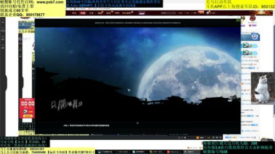 今晚抽奖，青龙秘宝全清！ 2018-12-12 22点场