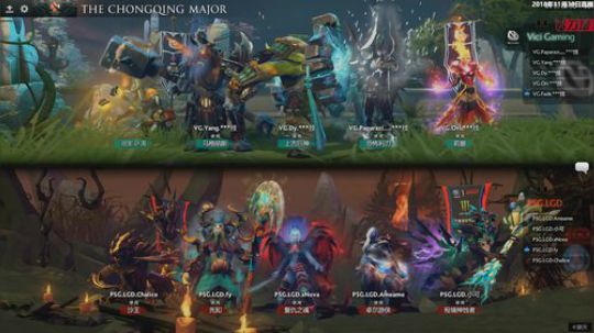 重庆Major 中国区小组赛 VG vs LGD 1