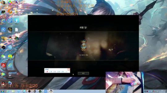 韩服冲击黑铁！韩国铁子乱嗨局~ 2018-12-13 00点场