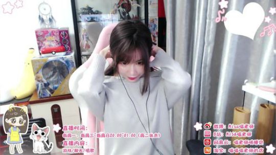 喵老师的圣诞树发布了一个斗鱼视频2018-12-13
