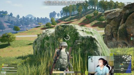 马王爷：人丑枪马 2018-12-11 23点场