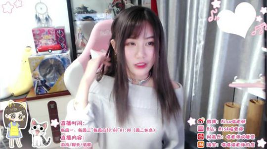 喵老师的圣诞树发布了一个斗鱼视频2018-12-13